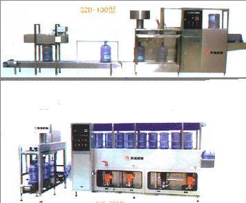 Water Processing