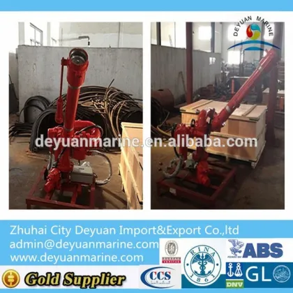 Electric Double Pipe Water Fire Monitor/Cannon(SS300)