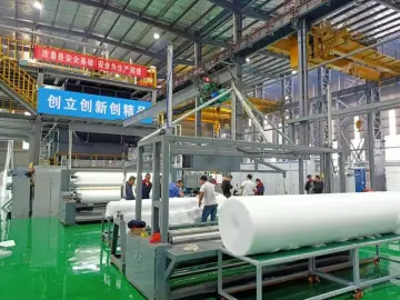SS PP Spunbond Nonwoven Fabric Making Machine