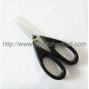 office scissor with PP sheath