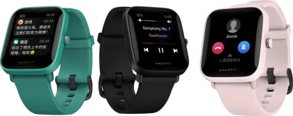 Amazfit Bip Smart Watch Amazfit POP 5 ATM