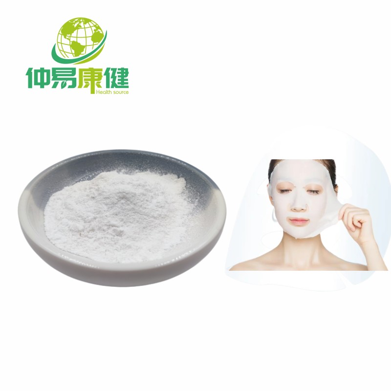 Cosmetic Grade Amino Acids Sericin Powder