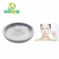 Sericin Powder Silk Fibroin Protein Powder