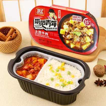 Shuanghui Brand Braised Beef and Potato Self-heating Instant Rice Meal