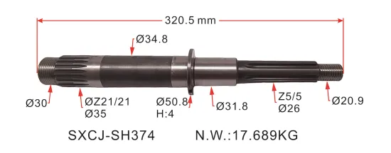 Auto Parts Transmission 21/5T for Cotton Machine Vertical Shaft