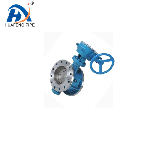 Ductile Iron Wafer Butterfly Valve