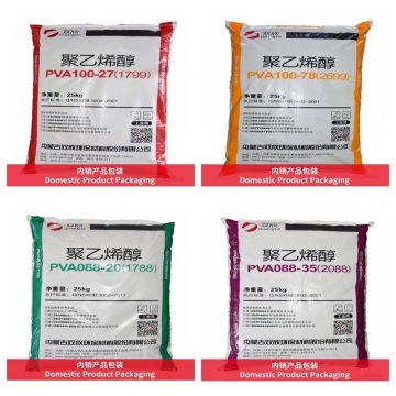 High Viscosity Polyvinyl Alcohol PVA 2699 For Glue