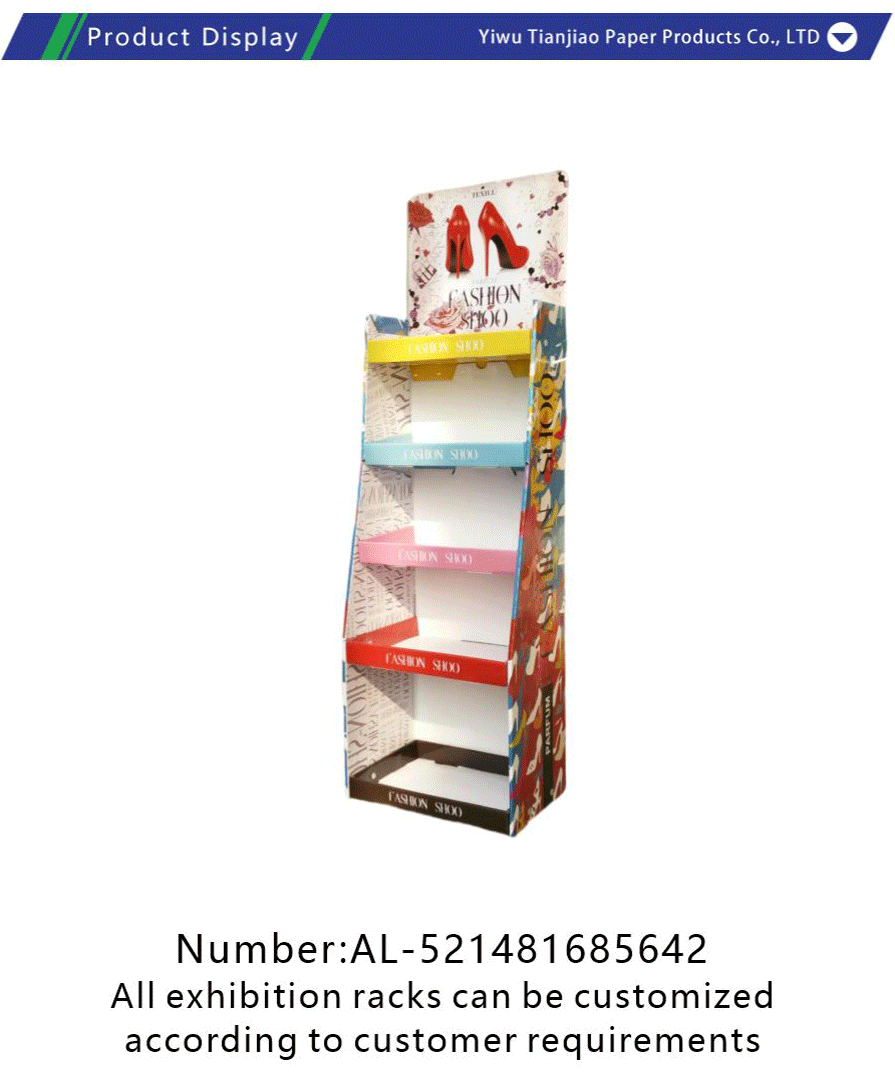 3P board display stand-xiangqing1-TJ048