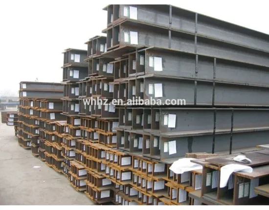 cheap Chinese shed steel structural