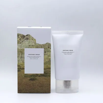 Centella Asiatica Face Cream - Acne Removal, Soothing, Moisturizing & Skin Repair, 75ml