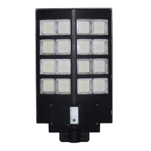 120W LED All in one solar street light
