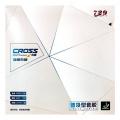Friendship 729 Cross υψηλής απόδοσης καουτσούκ πινγκ πονγκ