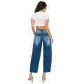 Grapent Barrel Jeans для женщин с высокой талией с широкой мешковываемыми ногами.