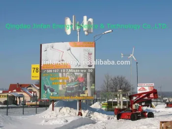 500W 12V 24V 48V small vertical axis wind turbine generator system for home use