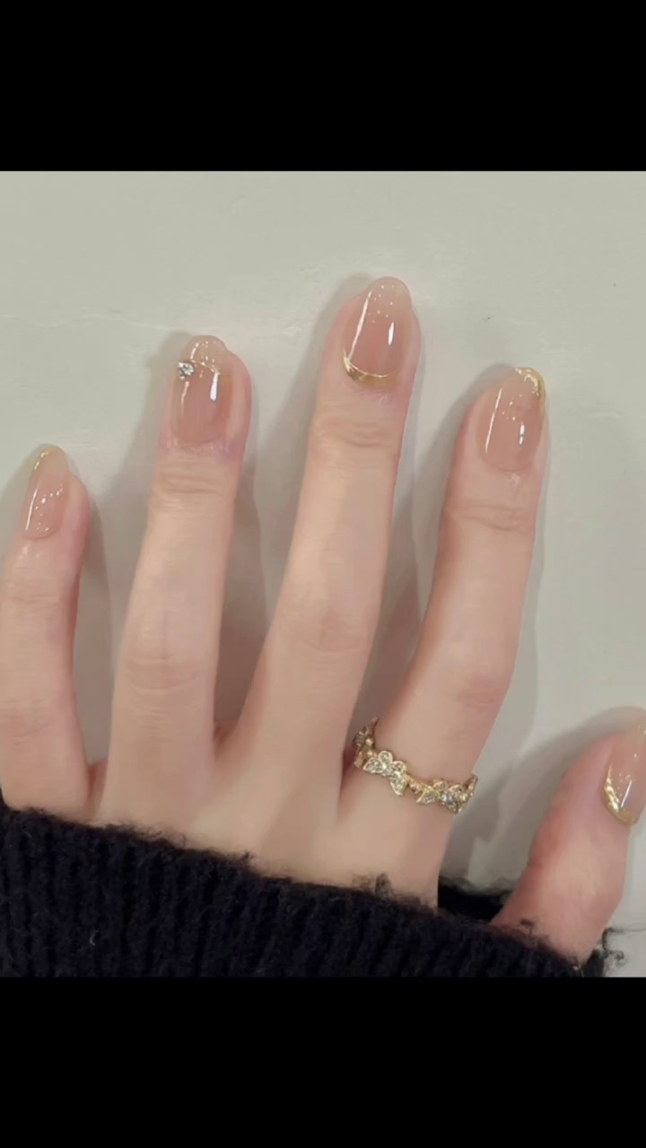 French Manicure
