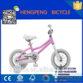 bebé niño BMX niños bicicleta bicicleta infantil