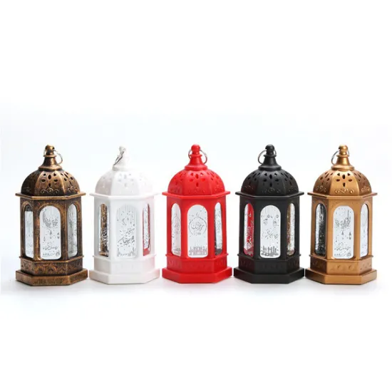 2023 New EID Ramadan Lantern - EID Mubarak Decoration Table Light