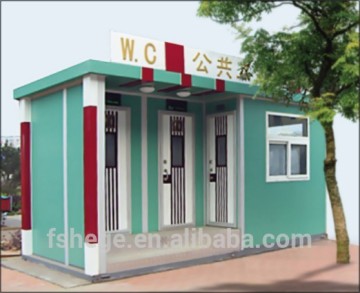 low cost mobile portable toilet ,modular economic toilet,toilet
