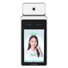 Biometric Face Recognition Standalone