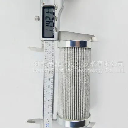FST-RP-SL-020W25B Hydraulic Oil Filter Element