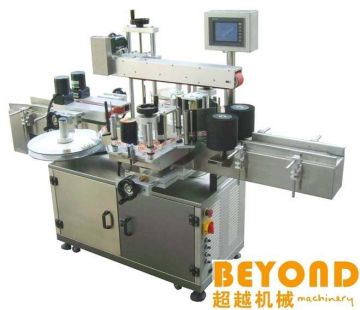 Self Adhesive Bottle Labeling Machine , Double Sides Labeling Machine For Round Bottle