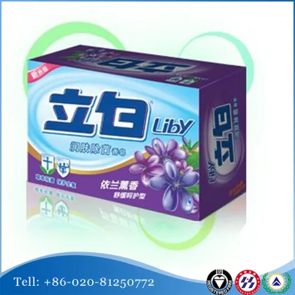 Brand Name Of Bath Soap