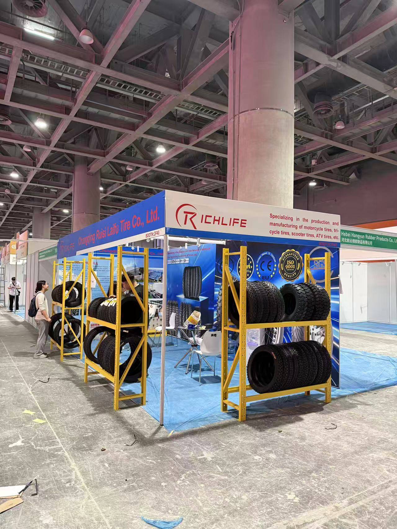 Debut at Canton Fair! Ruisilaifu Launches KUMA Brand to Redefine the Global Motorcycle Tire Industry3