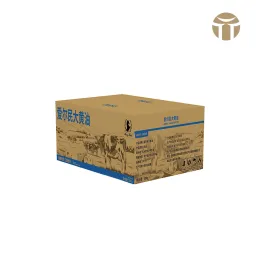 Aermin Large Butter for Baking