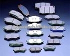 brake pads for tiida