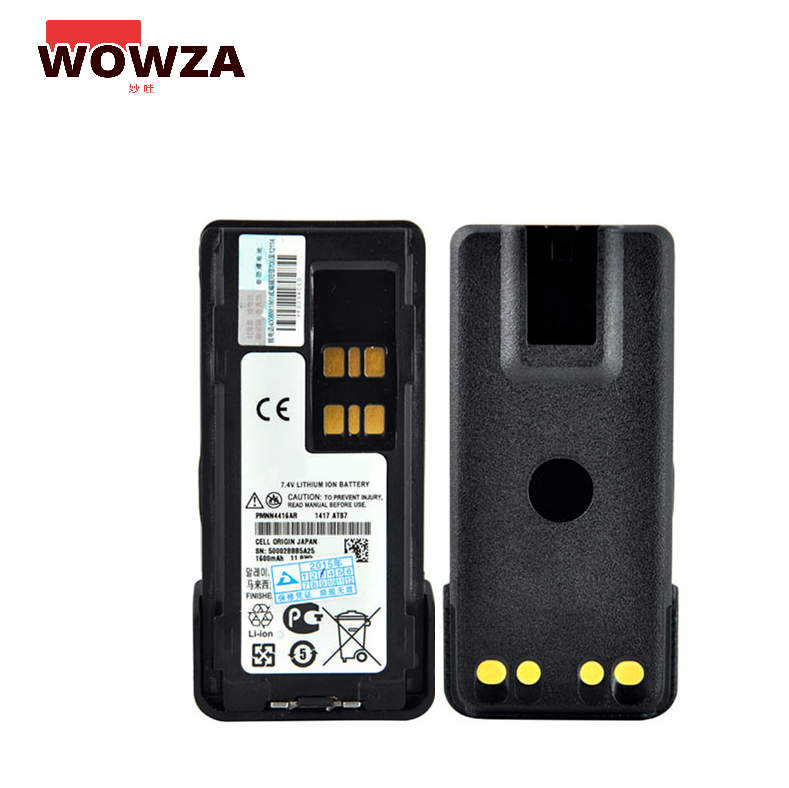 Batteries Rechargeables Pour Talkie-Walkie Motorola – 2600mAh, 7,4V, Li-ion – Lot De 5 Avec Clip Ceinture - 12