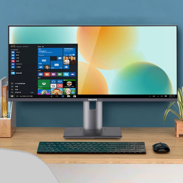 PHILIPS 30-inch All-in-One Desktop Computer with i5-12400F Processor, 16GB DDR4 RAM, 512GB SSD - Big 2K Screen for Business Use