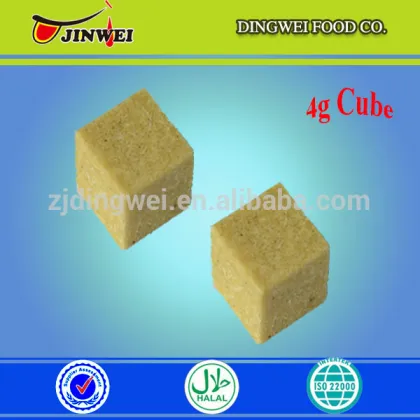 NEW TASTE AFRICAN FOOD HALAL CHICKEN SEASONING CUBE