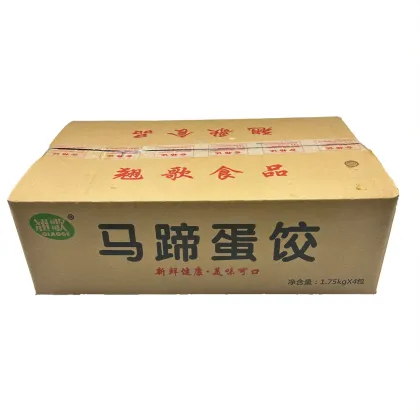 Water Chestnut Chicken meat Egg Dumplings
