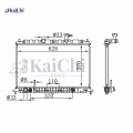 2820 Kühler für Kia Rio/Rio5 1.6L 2006-2011