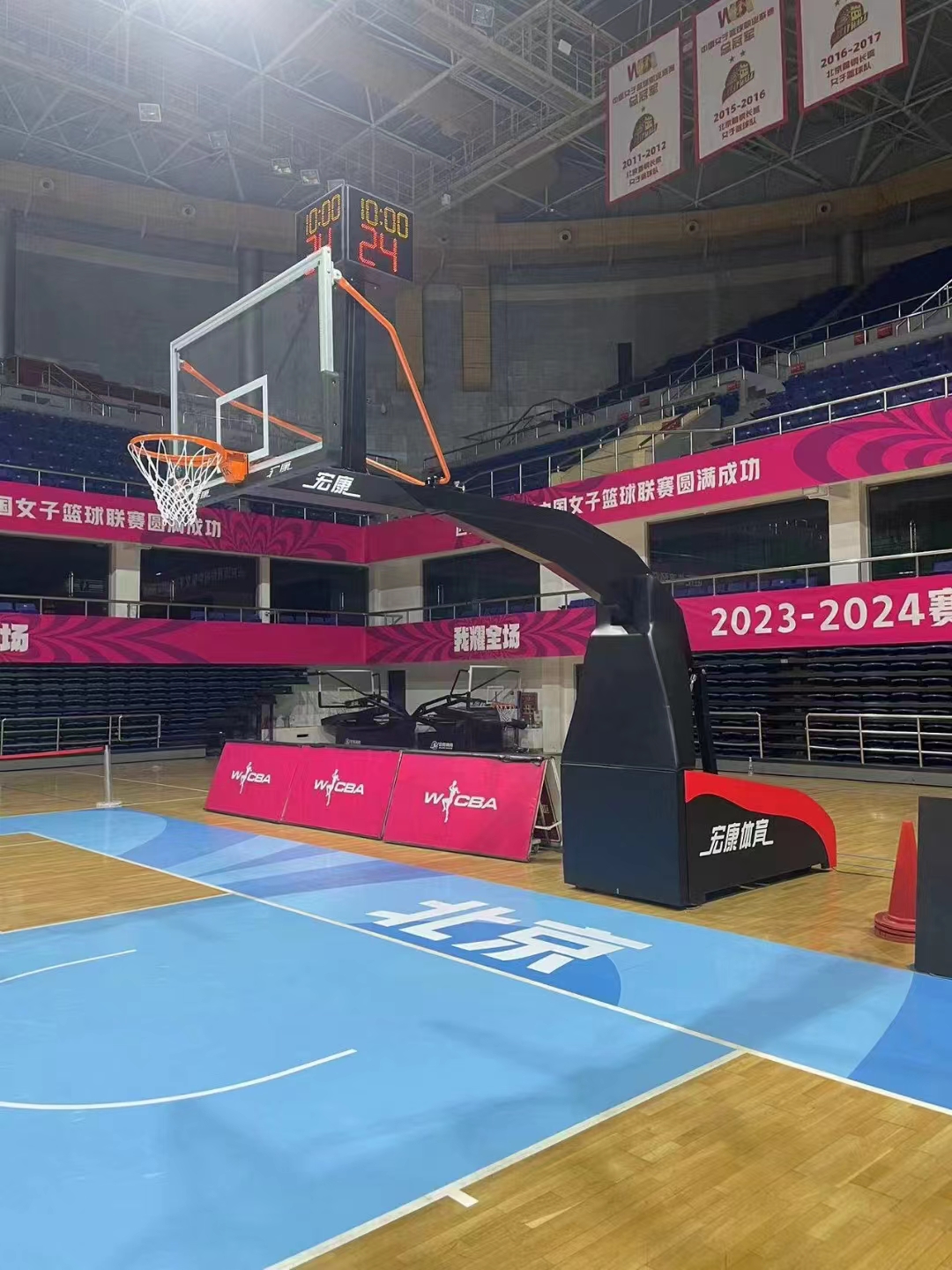 FIBA approved four side 24s shot clock
