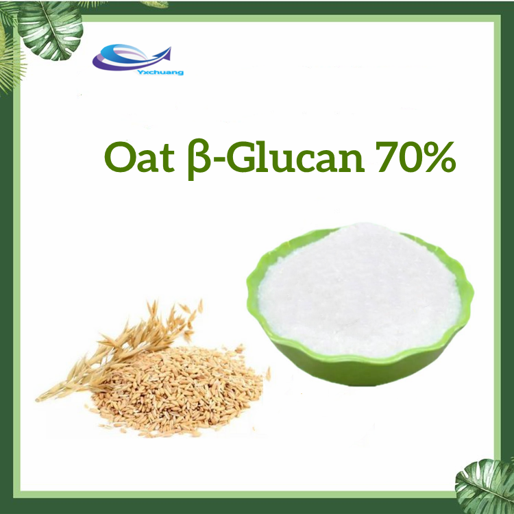 Oat β -glucan 70 to buy