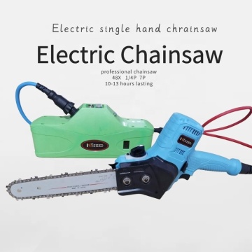 Household Garden Power Tools: Electric Chainsaws