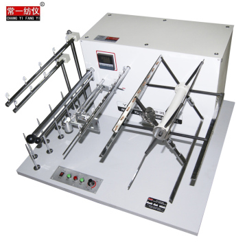 Warp Reel Machine