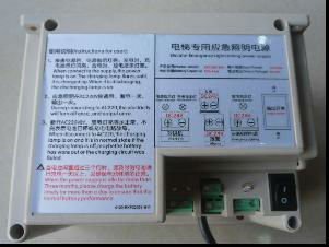 elevator emergency power supply made in China