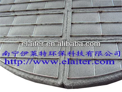 Gas and liquid wire mesh demister/ eliminator