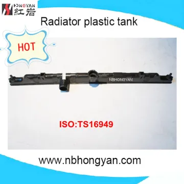 auto radiator plastic tank for nissan,and nissan PRIMERA INFINITI auto parts of radiator water tank,OEM:21460AU303