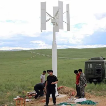 FD--2KW Vertical Axis off grid Wind Turbine