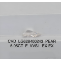 CVD စိန်သစ်တော်သီး 5.05ct F vvs1 2x