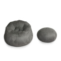 Chambre meubles mous chaise adulte pouf sac canapé