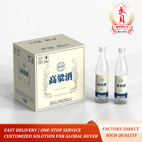 OEM Custom сорго твердого брожения Baijiu 500 мл