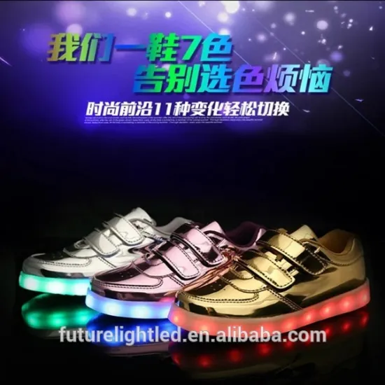 2017 rechargeable led flash shoes for kids