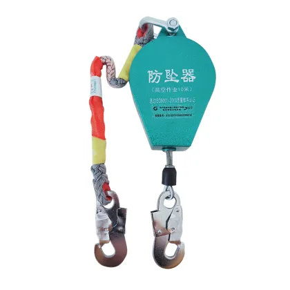20m Fall Protector Self-Retracting Lifeline
