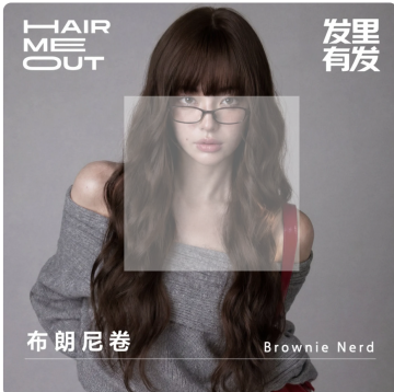 Natural Human Hair Wig For Women Daily Use