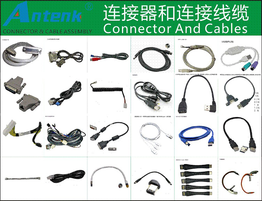 CONNECTOR