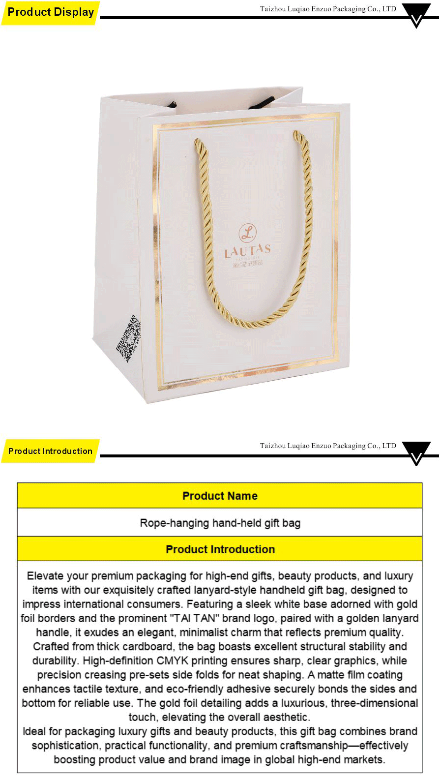 Cardboard packaging-xiangqing1-EZ075